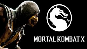 Mortal Kombat X Игрофильм