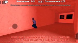 продержалась в медведей Альфа 40 минут
