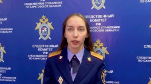 Пожар в Хвалынске