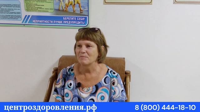 Отзыв о санатории в Евпатории #санаторий #санаторийвкрыму #санаторийуморя #крым #евпатория смотреть онлайн