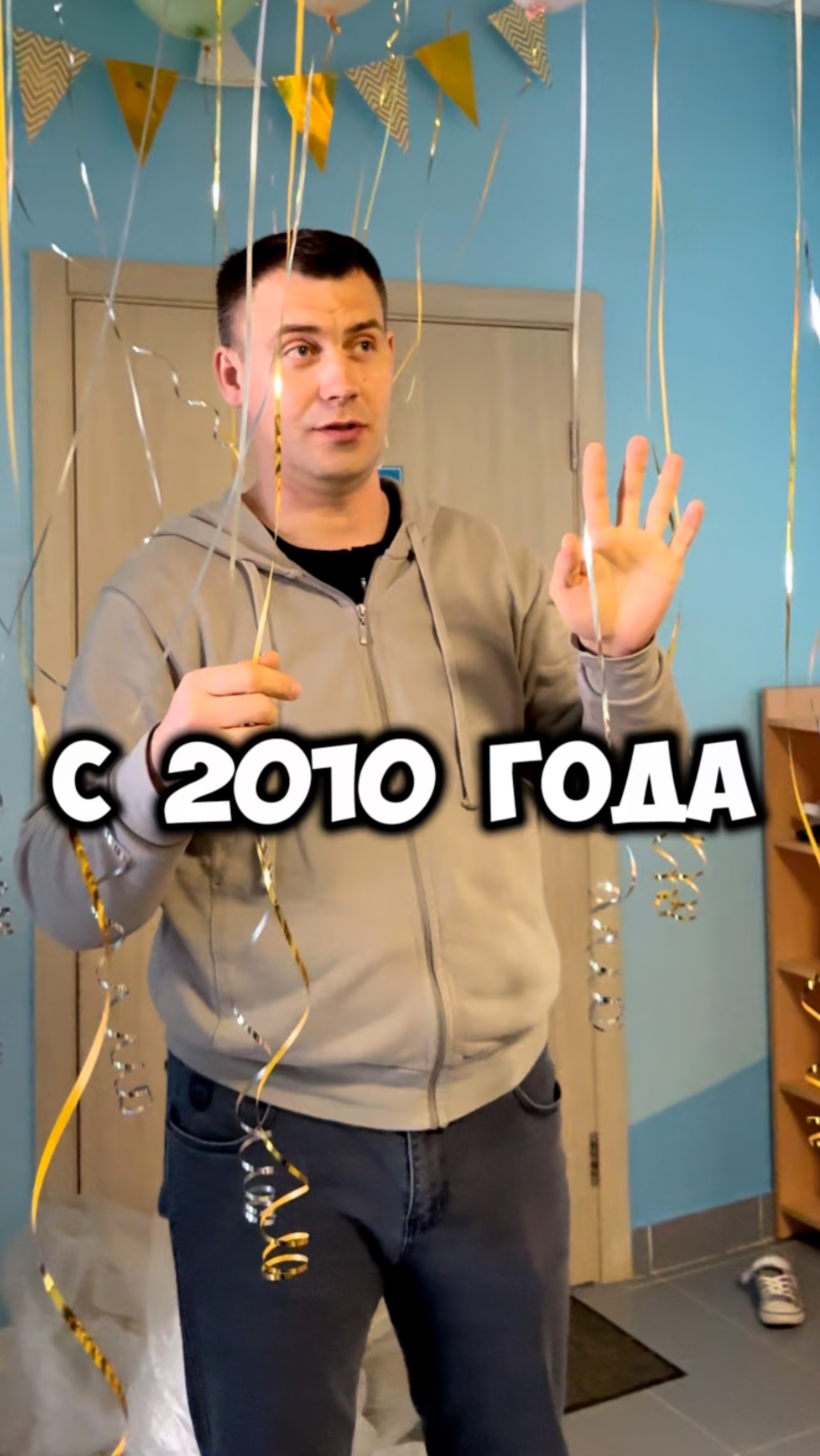 Шары для деток в детский сад.