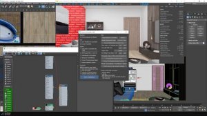 Не отображается текстура на рендере в Corona | 3ds Max. ПОКАЗЫВАЮ РЕШЕНИЕ