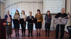 Когда я слышу о Христе - общее пение