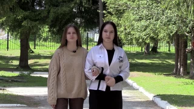 Областной конкурс 