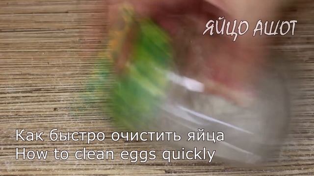Получается недорого, а по вкусу бесподобно! Вкусный САЛАТ из доступных продуктов! Бюджетный рецепт!