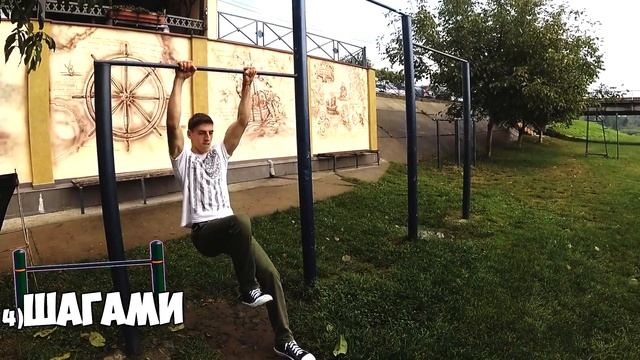 11 усложнений Подъема переворотом | StreetWorkout | AlexTuri смотреть онлайн