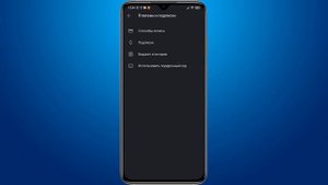 Как добавить карту в Google Play / Как платить картой в Плей Маркет на Андроид в 2021 году