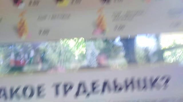 ТРДЕЛЬНИК - чешская выпечка????? смотреть онлайн