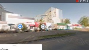 Город Заинск. Республика Татарстан. Россия🇷🇺.