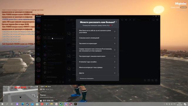 +хевик мк1 с бомжа смотреть онлайн