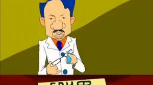 "Центральная клиника", ч.2