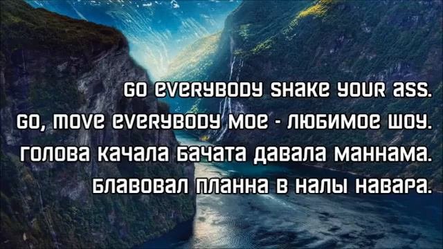 Акмаль Холходжаев &     Окутала меня Окутала