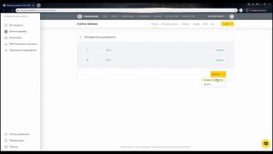 Как загрузить платежку в клиент банк Тинькофф и выгрузка банковской выписки..mp4