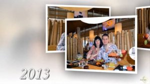 С днём рождения, любимый - Инна Непомнящая