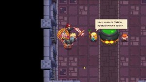 Нижний этаж подземелья. Мир 7-4 и 7-5 ★ Guardian Tales ★ Выпуск #34