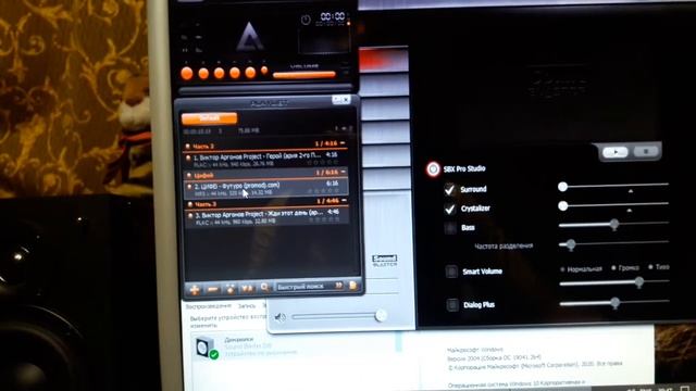 Sound Blaster ZxR 23.10.2020 смотреть онлайн