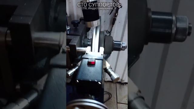 Проточка дисков . Видео от клиента )) Приятно и неожиданно))