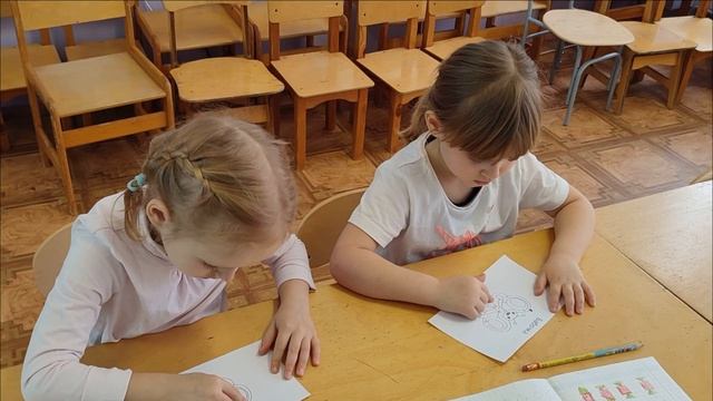 Волшебные палочки и точки