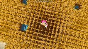 надо поле притоптать