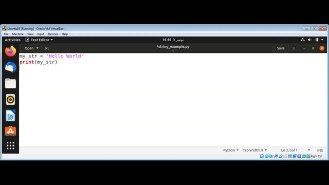 Python String Data Type