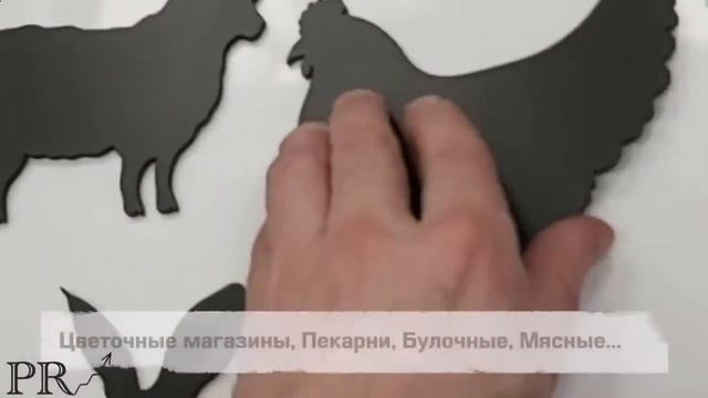 Красивые ценники своими руками  Как сделать хорошую красивую рекламу.
