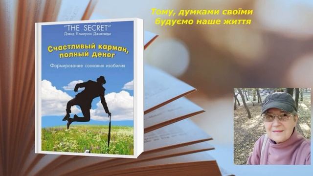 З чого зроблені ми і Всесвіт?