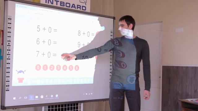 Мастер класс по интерактивным доскам INTBOARD. Для районного отдела образования г.Сумы