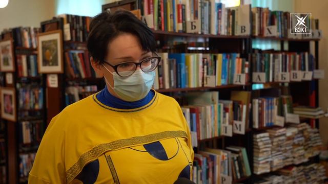 Губернская библиотека обучает желающих проводить пешие и выставочные экскурсии в округе смотреть онлайн