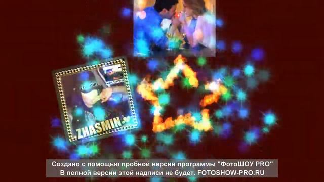 Никому Не Отдам (На твоих ладонях всё начертано о нас) Artik pres. Asti смотреть онлайн