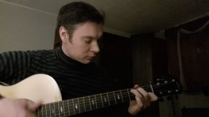 Луч солнца золотого(проба игры)