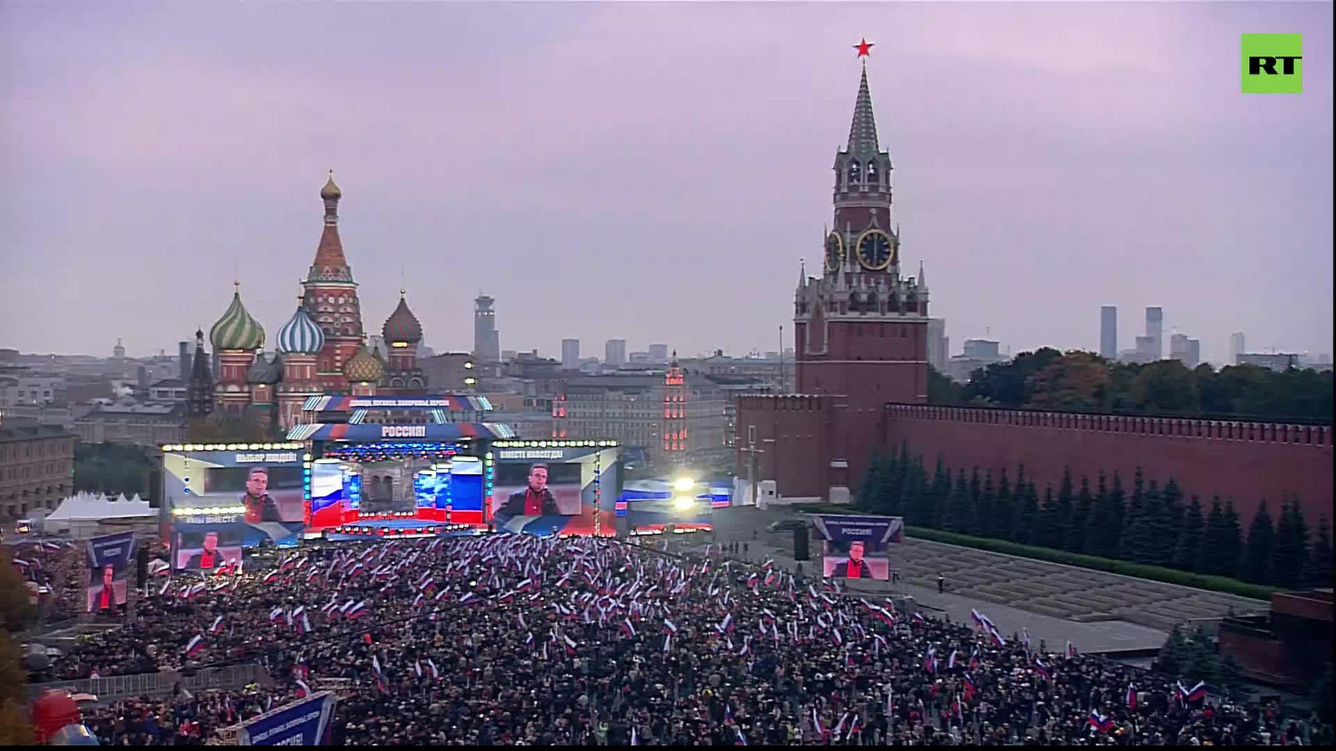 Митинг-концерт в Москве по итогам референдумов
