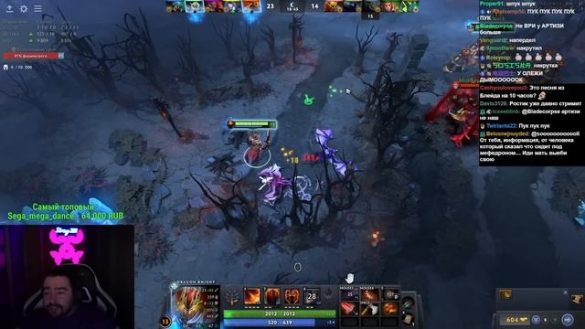 СТРЕЙ ПРОСТО УСАТЫЙ ВЕСЕЛЫЙ МУЖИК / СТРЕЙ ИГРАЕТ НА ДК / СТРЕЙ ОСУЖДАЕТ #stray228 смотреть онлайн