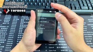 Yophoon 4.0" X20-New UI Mp3 Mp4 Player Bluetooth 5.0 Walkman 16G-256G Built-in Speaker Multilingual