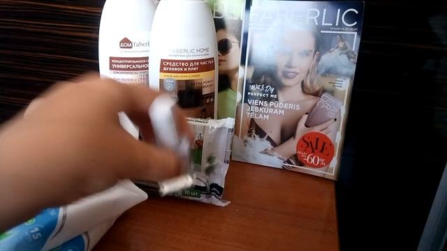 Заказ Фаберлика смотреть онлайн