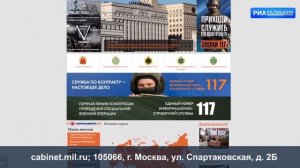 Как получить справку о доходах военнослужащему по контракту?