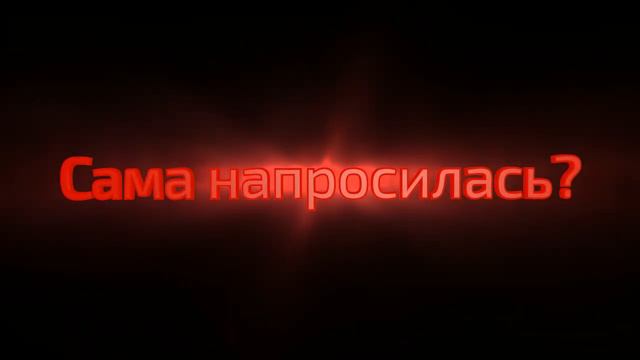 С Новым годом, дамы! смотреть онлайн