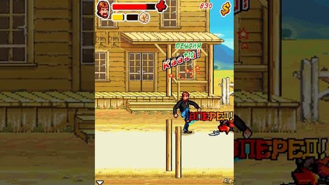 Java игры #22. Chuck Norris: Bring on the Pain. Будет жестко смотреть онлайн