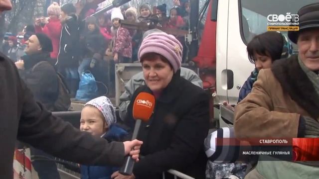 День Live. Масленичные гулянья смотреть онлайн