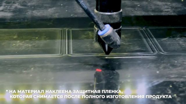 Изготовление тактильных табличек со шрифтом брайля смотреть онлайн