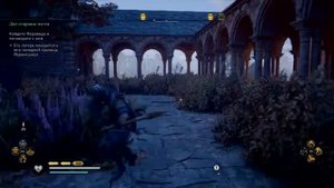 Прохождение Assassin’s Creed Valhalla - Набег на Элметский монастырь 132 Сложность максимальная