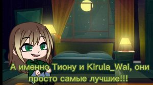 Видео на 10 подписчиков!!!