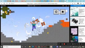 яндекс игры