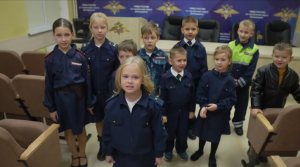 Дети сотрудников УМВД России по г.о. Домодедово поздравляют родителей  с профессиональным праздником