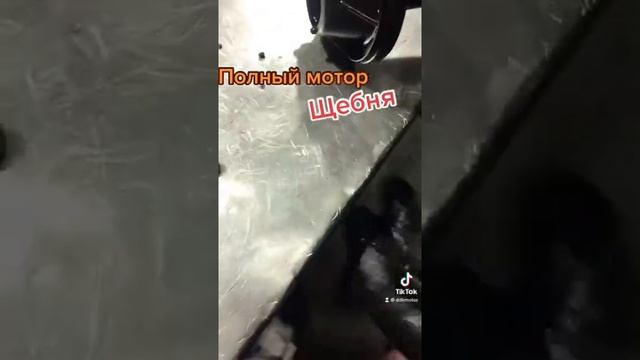 Взяли Порше с полным мотором ЩЕБНЯ смотреть онлайн