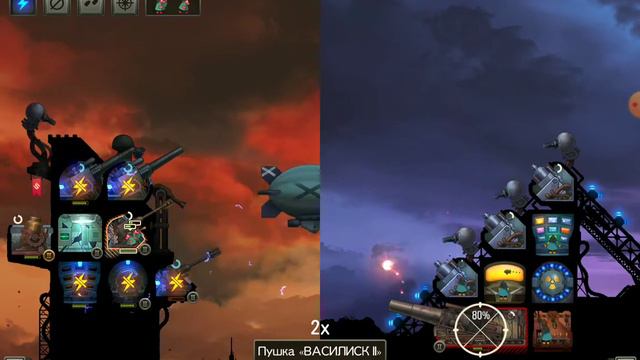 13 октября 2022 г. смотреть онлайн