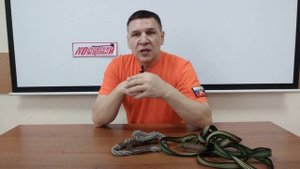 УПС и РУКАВНАЯ ЗАДЕРЖКА