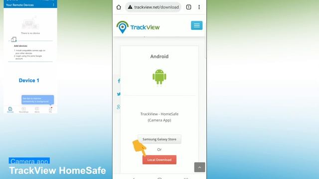 How to use TrackView Viewer смотреть онлайн
