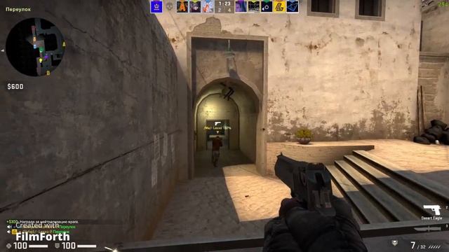 На что способен ДИГЛ в CS:GO (часть 1)