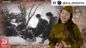 Рутульский фольклор