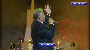 ПАРДА КОСИМОВ ЁД БОД ДАР ЁДБУДИ ДУСТМУРОД АЛИЕВ